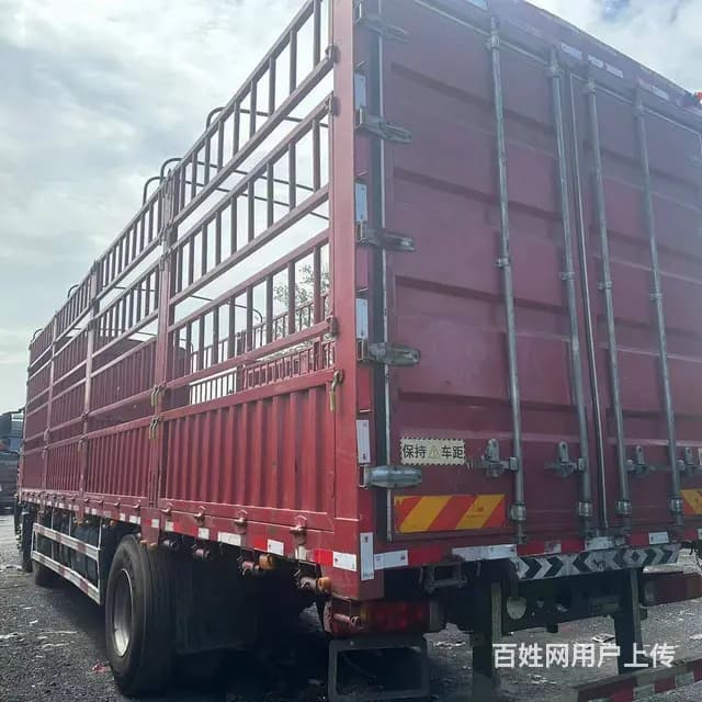 出售二手重汽豪沃前四后四9米6高栏载货车 国六排放 - 图片 2